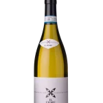 Bianco Langhe DOC 2024 'Il Fiore' Braida