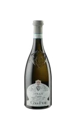 Lugana DOC 2025 'Cà dei Frati'