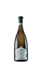 'Brolettino‘ Lugana DOC 2024 'Cà dei Frati'