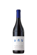 Dolcetto di Diano d’Alba DOCG 2021 'Sorí del Cascinotto' Arnaldo Rivera