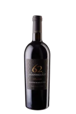 Primitivo di Manduria DOP 'Riserva' 2019 'Anniversario 62' San Marzano