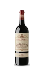 Chianti Classico 'Castello di Brolio' 2021 Gran Selezione Gialle DOCG Barone Ricasoli