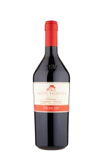 Cabernet Merlot Riserva DOC 2020 'Sanct Valentin' St. Michael Eppan