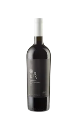 Cannonau di Sardegna DOC 'Kiri' 2024 Monti