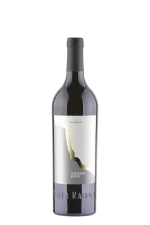 Taurasi Aglianico DOCG 2019 Villa Raiano